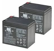 Small 12V mobility scooter battery example